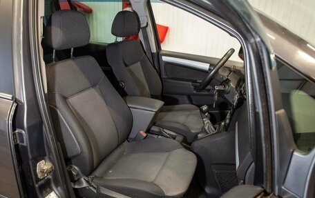Opel Zafira B, 2011 год, 740 000 рублей, 30 фотография
