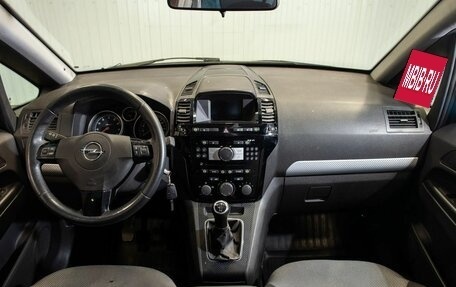 Opel Zafira B, 2011 год, 740 000 рублей, 19 фотография