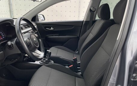 KIA Rio IV, 2018 год, 1 430 000 рублей, 11 фотография
