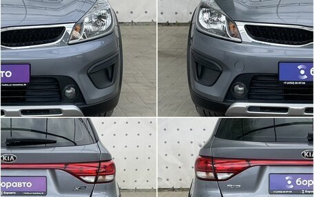 KIA Rio IV, 2018 год, 1 430 000 рублей, 8 фотография