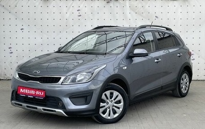 KIA Rio IV, 2018 год, 1 430 000 рублей, 1 фотография