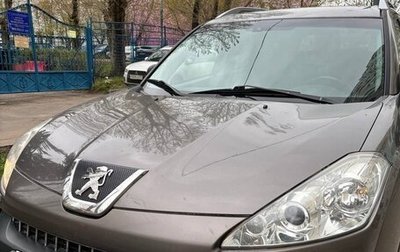 Peugeot 4007, 2012 год, 1 350 000 рублей, 1 фотография