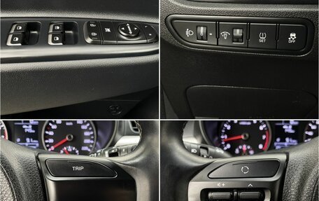 KIA Rio IV, 2018 год, 1 430 000 рублей, 18 фотография