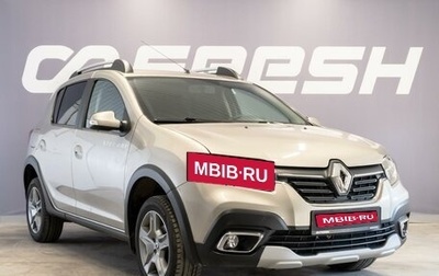 Renault Sandero II рестайлинг, 2019 год, 1 290 000 рублей, 1 фотография