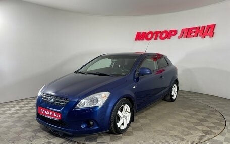 KIA cee'd I рестайлинг, 2008 год, 499 000 рублей, 1 фотография