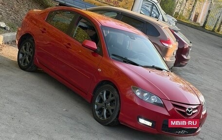 Mazda 3, 2005 год, 470 000 рублей, 35 фотография