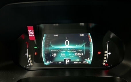 Chery Tiggo 7 Pro, 2023 год, 1 890 000 рублей, 12 фотография