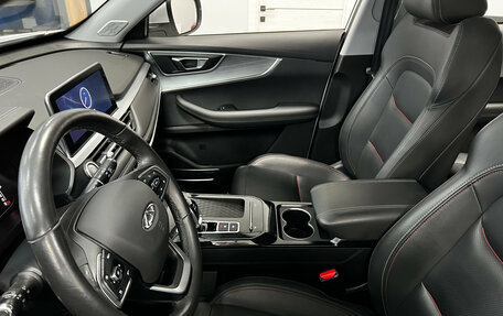 Chery Tiggo 7 Pro, 2023 год, 1 890 000 рублей, 16 фотография