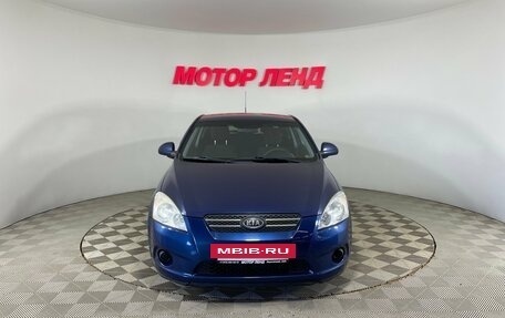 KIA cee'd I рестайлинг, 2008 год, 499 000 рублей, 2 фотография