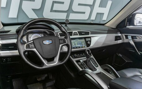 Geely Atlas I, 2018 год, 1 639 000 рублей, 9 фотография