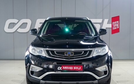 Geely Atlas I, 2018 год, 1 639 000 рублей, 2 фотография