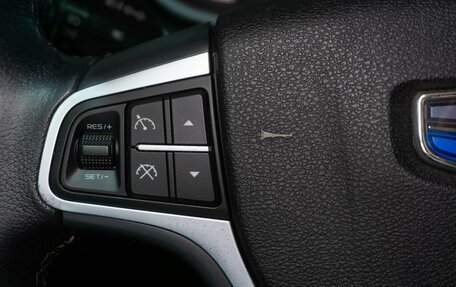 Geely Atlas I, 2018 год, 1 639 000 рублей, 18 фотография