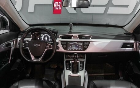 Geely Atlas I, 2018 год, 1 639 000 рублей, 10 фотография