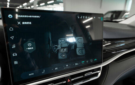 Toyota Highlander, 2026 год, 5 350 000 рублей, 26 фотография