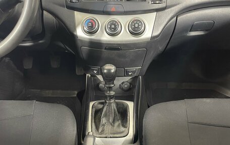 Hyundai Elantra IV, 2010 год, 510 000 рублей, 13 фотография
