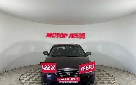 Hyundai Elantra IV, 2010 год, 510 000 рублей, 2 фотография