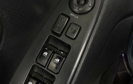 Hyundai Elantra IV, 2010 год, 510 000 рублей, 17 фотография