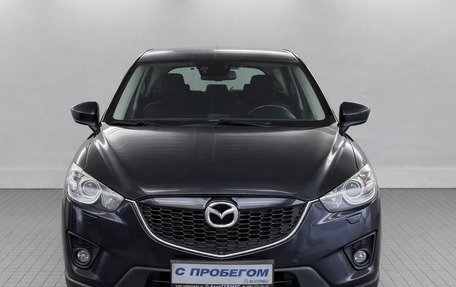Mazda CX-5 II, 2013 год, 1 860 000 рублей, 2 фотография