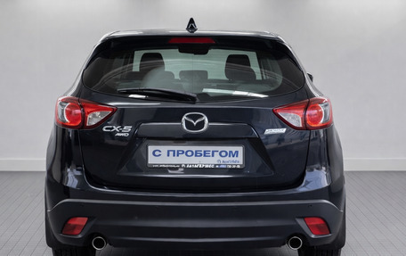 Mazda CX-5 II, 2013 год, 1 860 000 рублей, 3 фотография