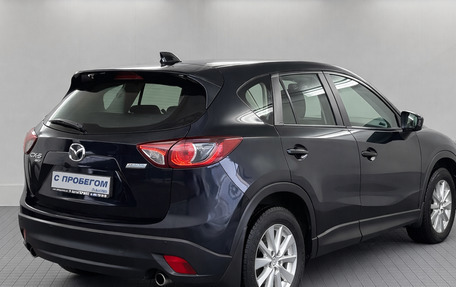 Mazda CX-5 II, 2013 год, 1 860 000 рублей, 4 фотография