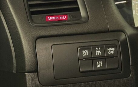 Mazda CX-5 II, 2013 год, 1 860 000 рублей, 7 фотография