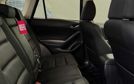 Mazda CX-5 II, 2013 год, 1 860 000 рублей, 10 фотография