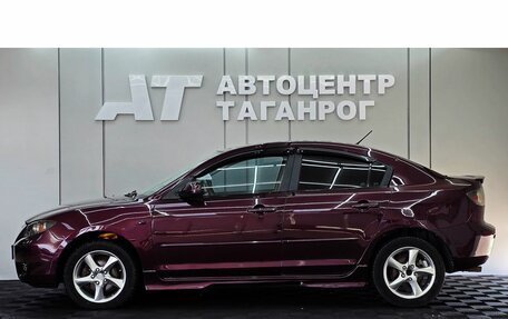 Mazda 3, 2007 год, 549 000 рублей, 3 фотография