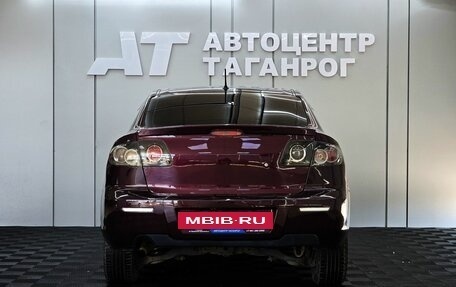 Mazda 3, 2007 год, 549 000 рублей, 4 фотография