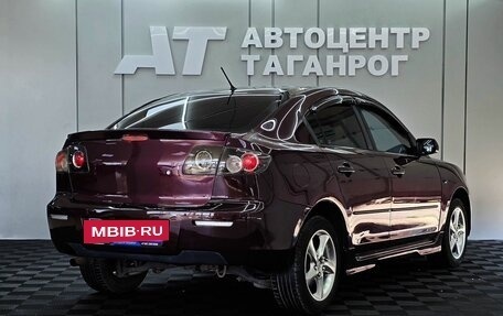 Mazda 3, 2007 год, 549 000 рублей, 5 фотография