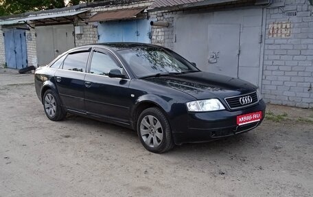 Audi A6, 1999 год, 440 000 рублей, 1 фотография