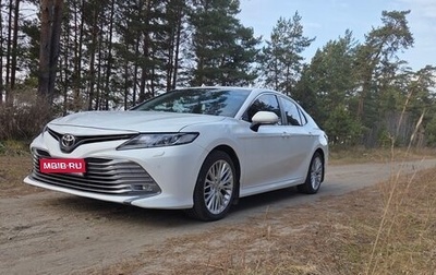 Toyota Camry, 2019 год, 2 680 000 рублей, 1 фотография