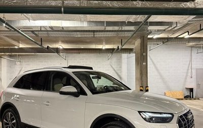 Audi Q5, 2021 год, 4 200 000 рублей, 1 фотография