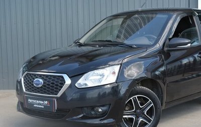 Datsun on-DO I рестайлинг, 2020 год, 599 888 рублей, 1 фотография