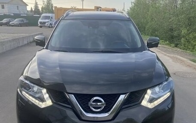 Nissan X-Trail, 2017 год, 1 750 000 рублей, 1 фотография