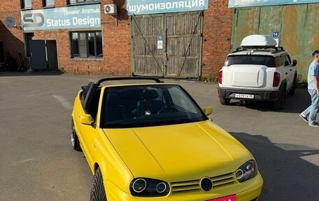 Volkswagen Golf III, 1994 год, 850 000 рублей, 7 фотография
