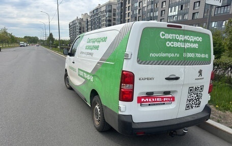 Peugeot Expert, 2018 год, 1 900 000 рублей, 2 фотография