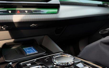 BMW 5 серия, 2025 год, 8 950 000 рублей, 10 фотография