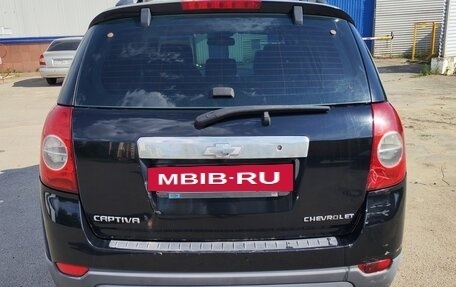 Chevrolet Captiva I, 2007 год, 750 000 рублей, 5 фотография