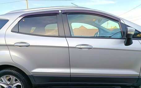 Ford EcoSport, 2015 год, 820 000 рублей, 9 фотография