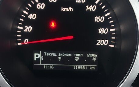 Suzuki Grand Vitara, 2014 год, 1 650 000 рублей, 22 фотография
