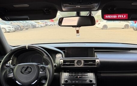 Lexus IS III, 2013 год, 3 500 000 рублей, 6 фотография