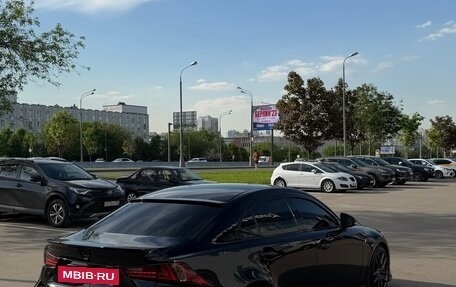 Lexus IS III, 2013 год, 3 500 000 рублей, 3 фотография