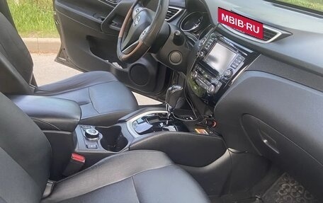 Nissan X-Trail, 2017 год, 1 750 000 рублей, 6 фотография