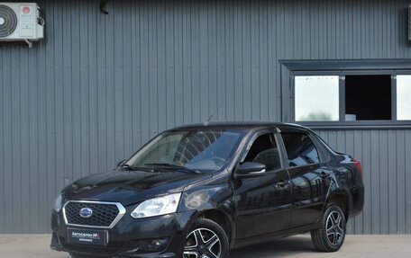 Datsun on-DO I рестайлинг, 2020 год, 599 888 рублей, 2 фотография