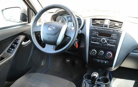 Datsun on-DO I рестайлинг, 2020 год, 599 888 рублей, 9 фотография