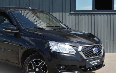 Datsun on-DO I рестайлинг, 2020 год, 599 888 рублей, 5 фотография