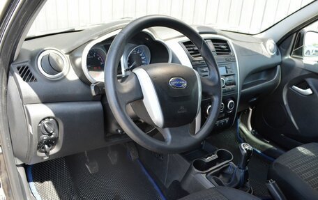 Datsun on-DO I рестайлинг, 2020 год, 599 888 рублей, 13 фотография