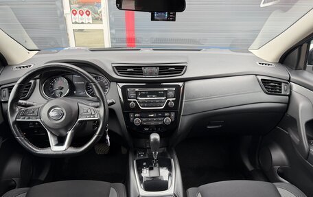 Nissan Qashqai, 2019 год, 1 950 000 рублей, 15 фотография