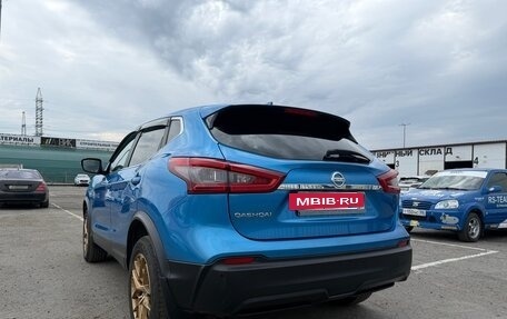 Nissan Qashqai, 2019 год, 1 950 000 рублей, 10 фотография