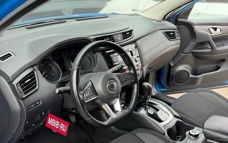Nissan Qashqai, 2019 год, 1 950 000 рублей, 13 фотография
